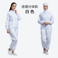 Белый лонгслив с капюшоном, нарукавники, комплект, туфли