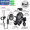 Motorcycle charging version standard handlebar model 15W wireless charging+36W wired charging