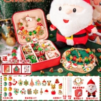 Роскошное обновление браслет-christmas 【Красная ювелирная коробка+подарочная сумка】