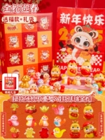 Подарочная сумка Golden Snake Добро пожаловать весенню