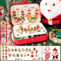 Deluxe Upgrade 双 Рождественская двойная коробка браслета [изысканная подарочная сумка]
