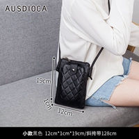 2972 Little Black [Cowhide головы.