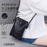 1972 Little Black [Cowhide головы.