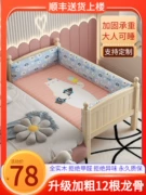Giường trẻ em bằng gỗ nguyên khối cho bé ghép giường lớn bé trai giường đơn đầu giường cực rộng cũi có lan can giường bé gái công chúa