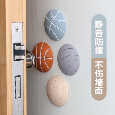 taobao agent Door -handle anti -collision cushion silicone anti -collision sticker suction cup -type door protection to protect the toilet toilet cover door lock refrigerator