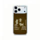 SanTongDeBaba Astronaut Spaceship iPhone Leather iPhone Case for iPhone 13 – 17