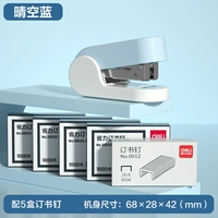 晴 ⛅ 空 空 空 ⛅ ⛅ (с 4830 бронированием гвоздей)