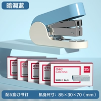 ⛅ ⛅ ⛅ Dark Tune Blue (с 5000 книг бронирования)