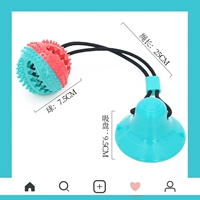 Игрушка всасывающего чашки (красный синий)