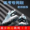 Товары от 潮吉豹旗舰店
