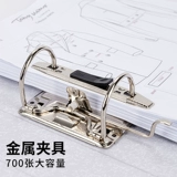 Папка Delica Plonging Fast Working, хранение, A4 с утолщенной заглушкой A4.