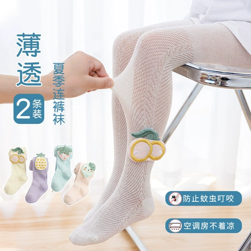 Летние тонкие колготки, хлопковые детские дышащие леггинсы, носки