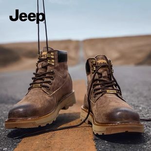 Jeep ジープ マーティン ブーツ 紳士靴 春秋新作 レザー ワークブーツ メンズ スノーブーツ メンズ カジュアル ハイキングブーツ