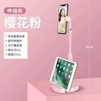 Обновление слота с двумя картами Новый стиль [360 rowtation без лифтинга