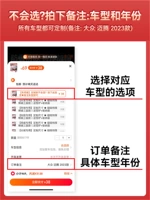 [Поддержка всех моделей] Вы можете разместить модель -заработной модели (отправить снежную лопату с зановоми лопатыми из говядины+сумка для хранения)