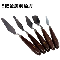 5 металлический комплект ножного ножа