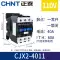 Công tắc tơ AC Chint CJX2-1810 1210 09 25 đơn 6511 ba pha 40a 95 220V 380V máy biến áp đo lường Điều khiển điện