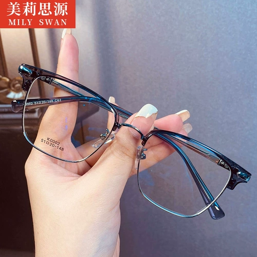 Ультра -светлые очки для зрений мужское половину большего лица и широкие чистые титановые стекла.