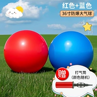 Взрывобезопасный экологичный насос без запаха, лента, 2 шт, увеличенная толщина