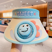 Милан Динозавр [с фанатом]