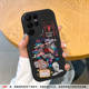 Spider-Man Phone Cases Covers Soft Silicone Trendy Fashionable Galaxy S24, Galaxy S24 Plus, Galaxy S24 Ultra, Galaxy S23, Galaxy S23 Plus, Galaxy S23 Ultra, Galaxy S22, Galaxy S22 Plus, Galaxy S22 Ultra, Galaxy S21, Galaxy S21 Plus, Galaxy S21 Ultra,