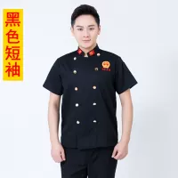 Черный [короткий рукав]