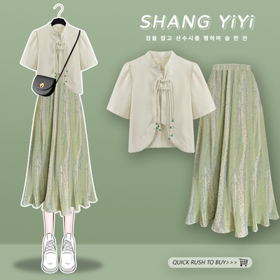 taobao agent Retro dress, summer clothing, long skirt, set, french style, suitable for teen, bright catchy style, Chinese style, 2022 collection