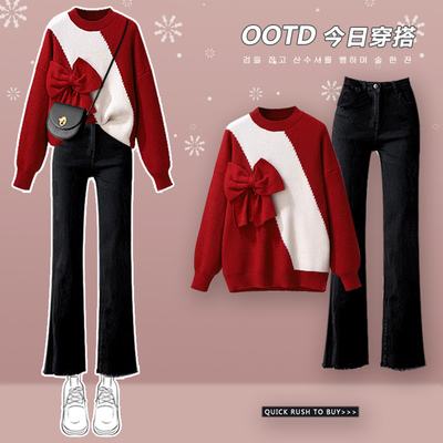 taobao agent Small red sweater, autumn set, megaphone, Chanel style, 2023 collection