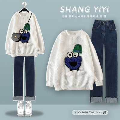 taobao agent Autumn sweatshirt, jeans, set, suitable for teen, 2023 collection, western style