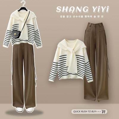 taobao agent Knitted sweater, demi-season jacket, set, 2022, bright catchy style, high waist