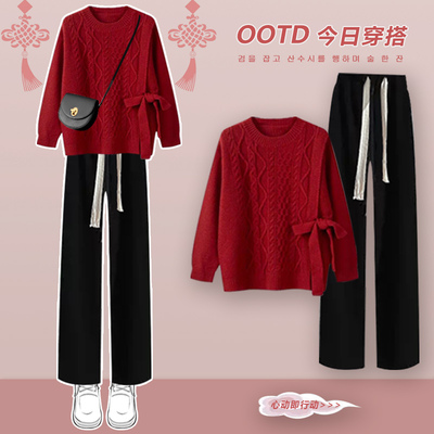 taobao agent Autumn demi-season fashionable set, trend red knitted sweater, 2022 collection