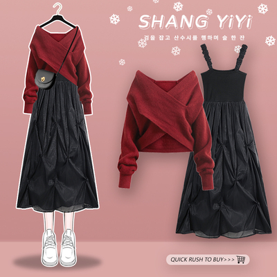 taobao agent Winter dress, red sweater, advanced set, long skirt, french style, high-quality style