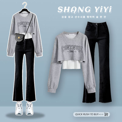 taobao agent Sweatshirt, advanced set, jeans, lifting effect, autumn, 2022, high-quality style