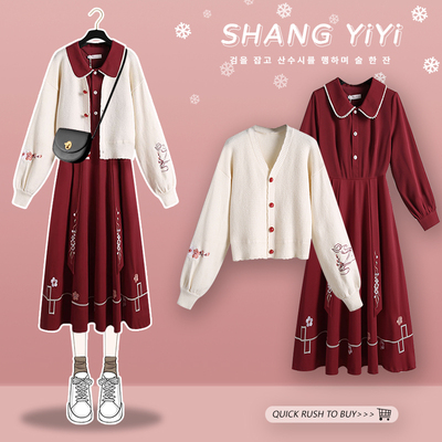 taobao agent Summer Hanfu, dress, autumn advanced sweater, suitable with a skirt, Chinese style, 2023, high-quality style