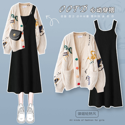 taobao agent Advanced T-shirt, dress, cardigan, sweater, set, high-quality style, 2022 collection, autumn