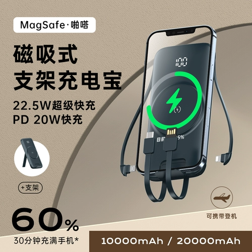 Apple, xiaomi, huawei, вместительный и большой ультратонкий маленький портативный совместимый блок питания с зарядкой, дорожный мобильный телефон, андроид