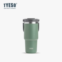 Портативный, 750 мл, 3D