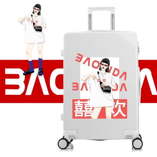 Универсальный чемодан, коробка, популярно в интернете, 20 дюймов