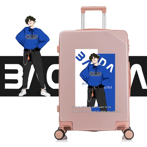 Универсальный чемодан, коробка, популярно в интернете, 20 дюймов