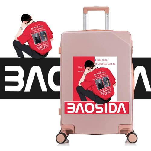 Универсальный чемодан, коробка, популярно в интернете, 20 дюймов