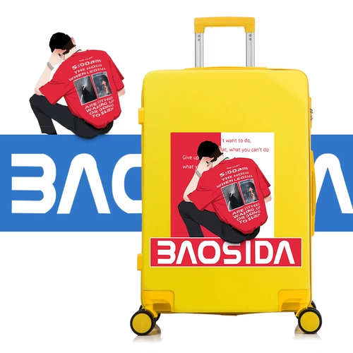 Универсальный чемодан, коробка, популярно в интернете, 20 дюймов