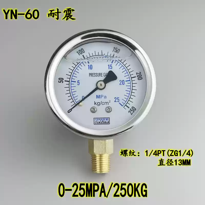 YN-60 chống sốc đồng hồ đo áp suất chân không áp suất dầu thủy lực đồng hồ đo áp suất nước chống sốc 0-250kg vỏ thép không gỉ