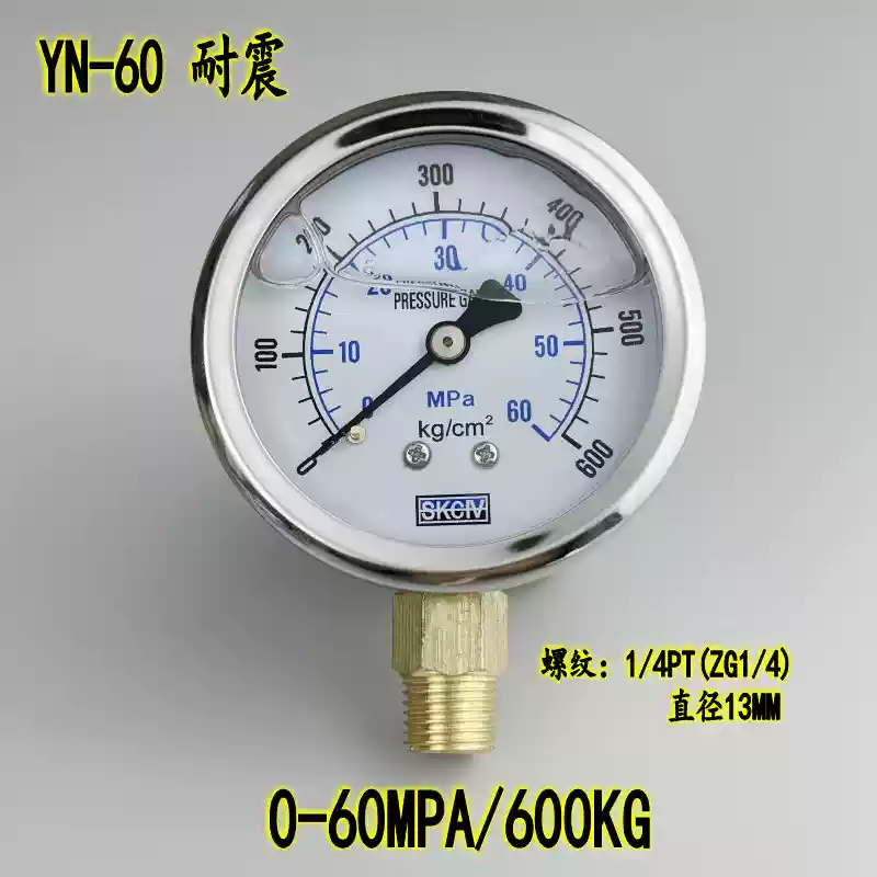 YN-60 chống sốc đồng hồ đo áp suất chân không áp suất dầu thủy lực đồng hồ đo áp suất nước chống sốc 0-250kg vỏ thép không gỉ