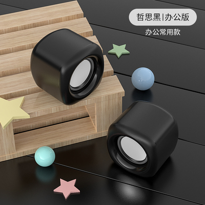 2023年3月20日更新【万能白菜价】的图片 第12张