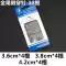 Kim khâu tay, kim khâu tay thép, kim inox quần áo người già, chăn mền, bộ chỉ may lớn, hộp may đồ gia dụng 