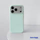 Cream Minimalist Raised Camera iPhone Case for iPhone 17, 16, 15, 14 and 13