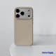 Cream Minimalist Raised Camera iPhone Case for iPhone 17, 16, 15, 14 and 13