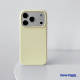 Cream Minimalist Raised Camera iPhone Case for iPhone 17, 16, 15, 14 and 13