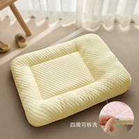 【Съемный и моющий】 Желтый коврик