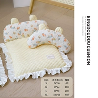 Съёмная охлаждающая желтая подушка